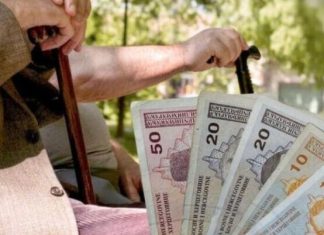 Penzionerima u srijedu stiže povećana penzija, evo koliko sada iznosi najniža Penzionerima u srijedu stiže povećana penzija, evo koliko sada iznosi najniža - featured image