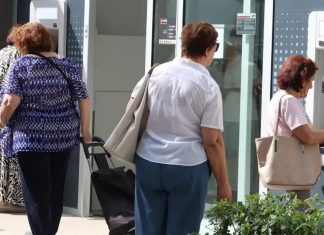 PIO upozorava: Ko u naredna 2 dana ne dostavi ovu potvrdu, ostaje bez penzije PIO upozorava: Ko u naredna 2 dana ne dostavi ovu potvrdu, ostaje bez penzije - featured image